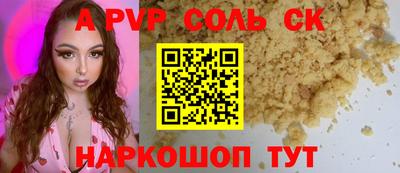MDMA Premium VHQ Волжский
