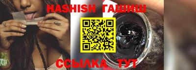 MDMA Premium VHQ Волжский