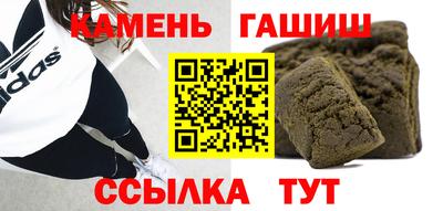 MDMA Premium VHQ Волжский