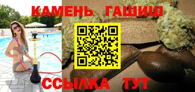 мефедрон мука Волгодонск