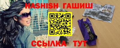 MDMA Premium VHQ Волжский