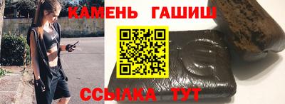МДПВ Волжск