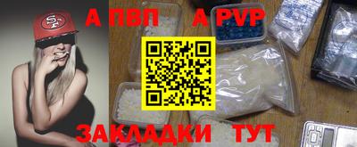 MDMA Premium VHQ Волжский