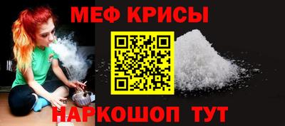 МДПВ Волжск