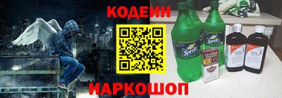 MDMA Premium VHQ Волжский
