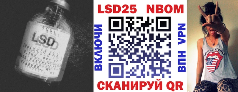 гидра рабочий сайт  Новый Уренгой  LSD-25 экстази ecstasy 