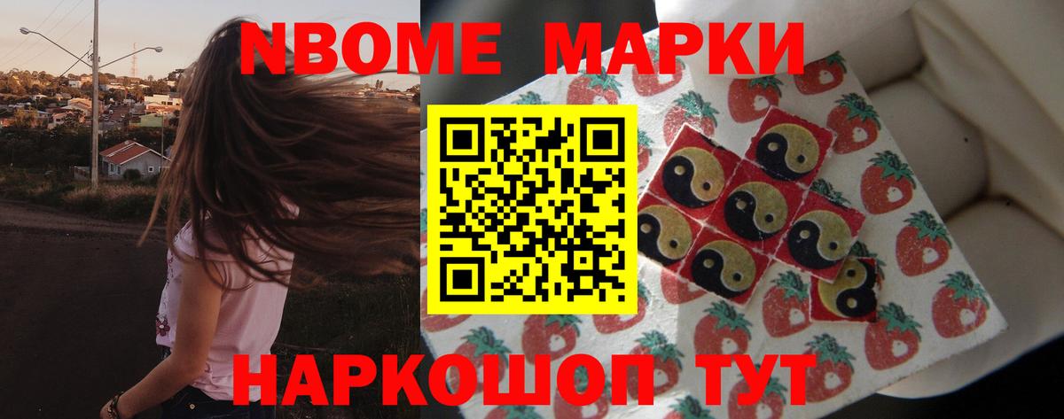 blacksprut ССЫЛКА  Вход с VPN  Лсд 25 экстази кислота  Новый Уренгой  LSD-25 экстази кислота 