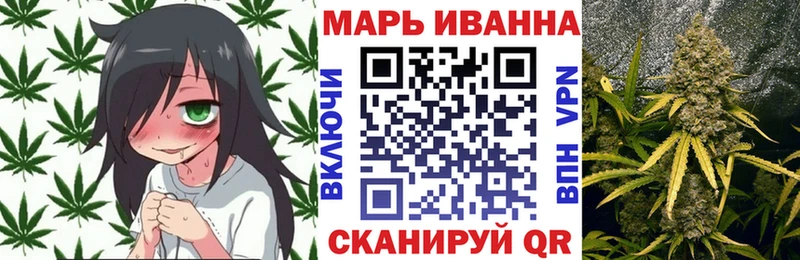 блэк спрут маркетплейс Новый Уренгой Канабис ГИДРОПОН